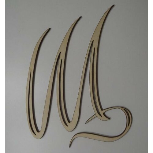 ���������� ����� � ��� ������ �������, ��������� � �������� �� �����