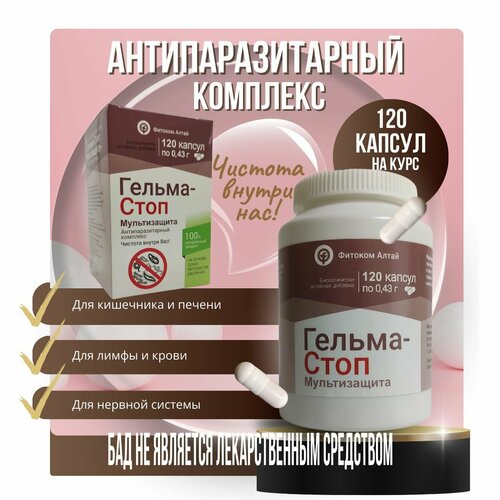 ���������� ���������������� �������� ������ ���� 120 ������