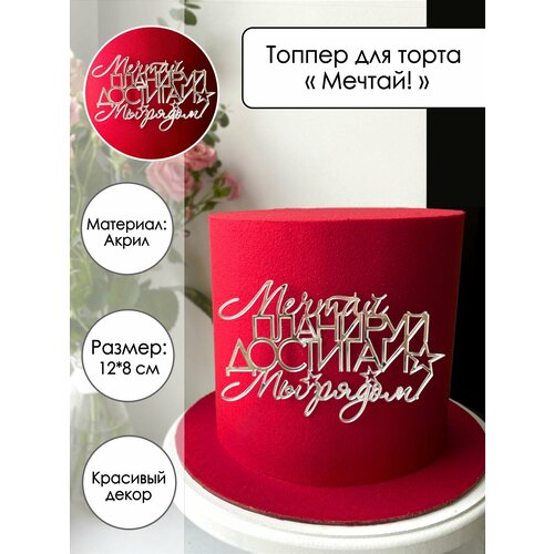 ���������� ������ ��� ����� 