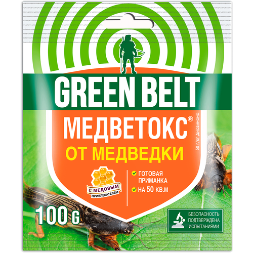       Green Belt , 100    , -, 