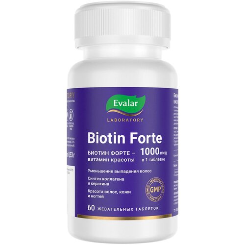 Biotin forte .., 1000 , 60 .   , -, 