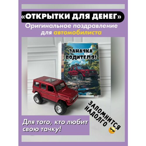 ���������� ���������� ����� �������������, ������, 10x15 ��, 20��, ����������