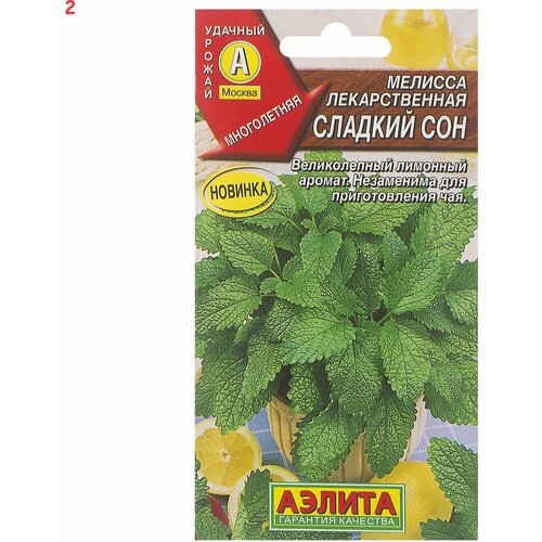 ���������� ������� ������������� ������� ��� (0,1 �), 2 ������