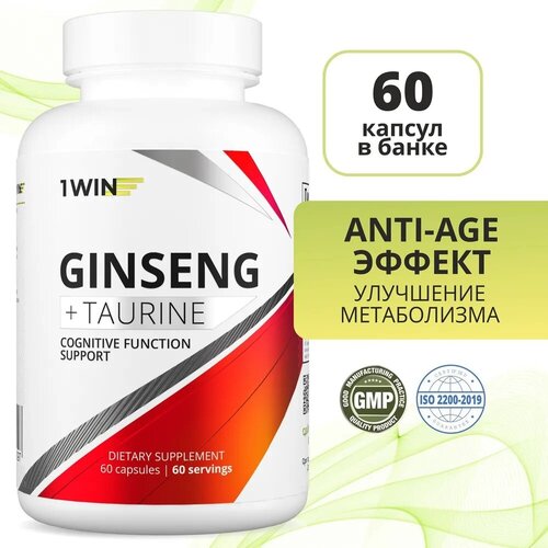 ���������� 1WIN �������� + ������, 60 �������������� ������, ���������� ���������