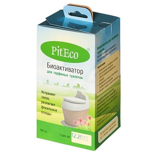 ���������� ������������ ��� �������� �������� Piteco �160, 10�.