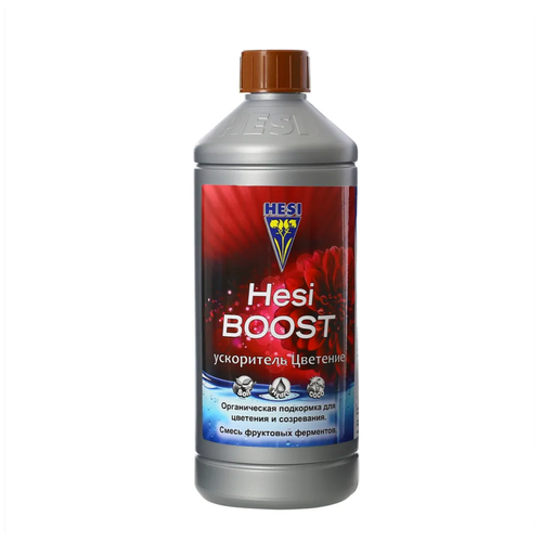   Hsi Boost 1   , -, 