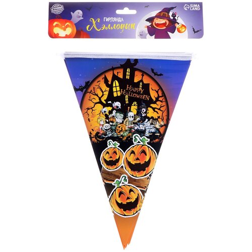 ���������� ������ ���������� �������� ���������� 7422063, ���������/�����