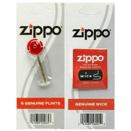  Zippo 2406NG +  Zippo 2425G   Zippo, 