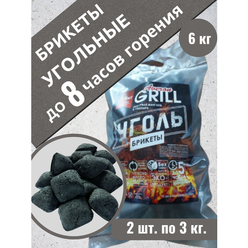 ���������� �������� ������� ��� �����, �������, ������� , ����� ��� ������� 6 ��.