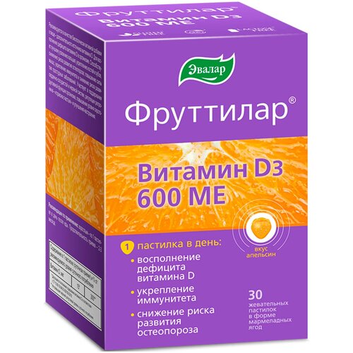 ���������� ��������� ������� �3 ���. ��������, 600 ��, 30 ��., ��������