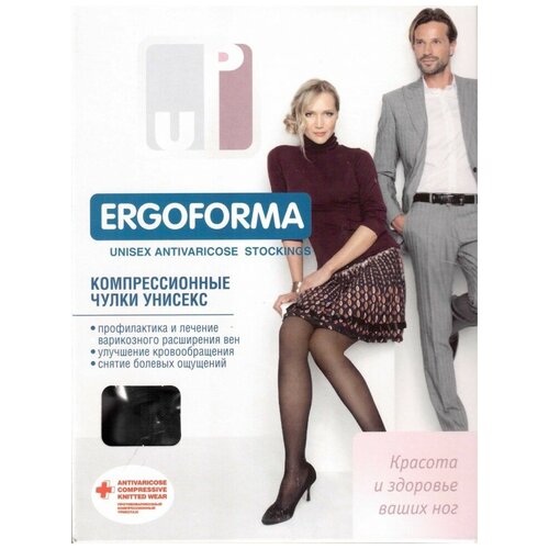       . EU 226 Ergoforma 2 , 23-32  . , , 4   , -, 