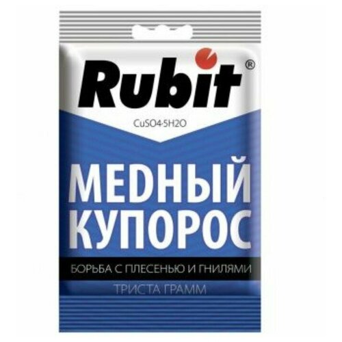 Rubit      , 300 , 300    , -, 