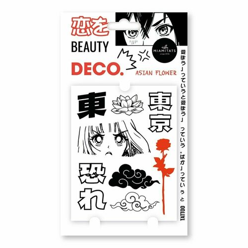    DECO. JAPANESE by Miami tattoos  (Asian Flower)   , -, 