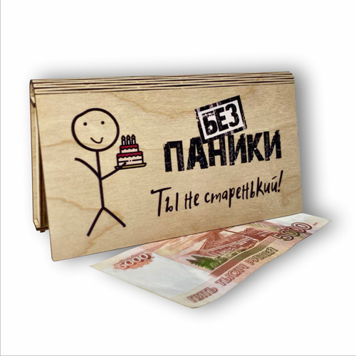 ���������� ������� ��� ����� ����������