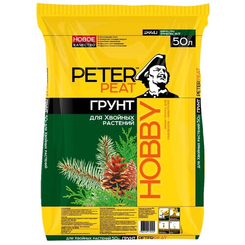 ���������� ����� PETER PEAT ����� Hobby ��� ������� ��������, 50 �, 20 ��