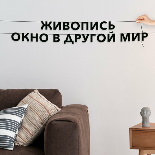 ���������� �������� �� ���� ������, ��� ��������� - ��������� ���� � ������ ���, �������� ������ �����.