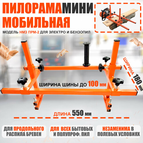 ���������� ��������� �������� / ���� �������� ��� ���-2 ��� ������� � ��������, ������ ������� ������ �� 450 ��, ������� ������� ������ �� 200 ��, ������ ���� �� 100 ��