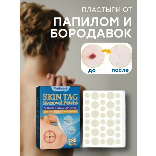 ���������� �������� ��� �������� �������� ��������� ������� 180 ��