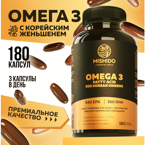  3 +    MISHIDO, 180    1000 Omega 3   , -, 