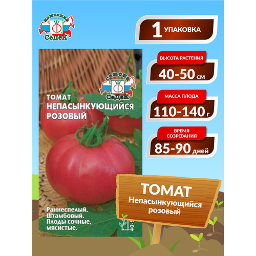 ���������� ������ ����� ��������������� ������� ����������� 0,1 ��.