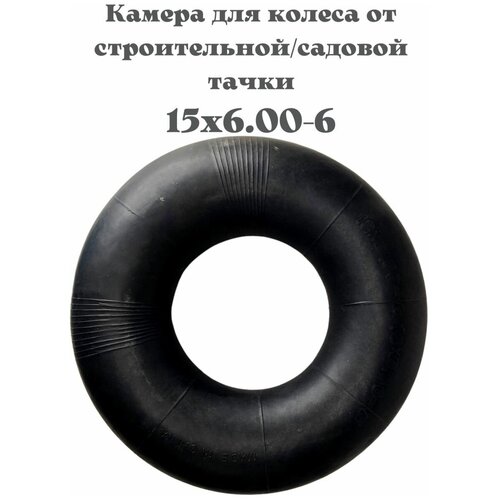 ���������� ������ ��� ������ �� ������������ / ������� ����� 15�6.00-6