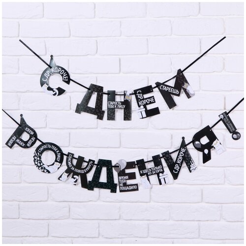 ���������� ������ ���������� �������� �� ����� 