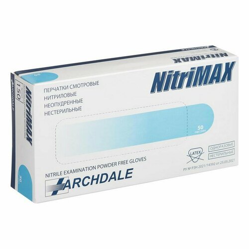 NitriMax    ,  XL, , 50  (100 )   , -, 