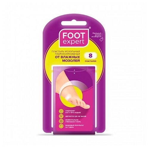 FOOT EXPERT    2,24,1 cm, 8 (New Product)   , -, 