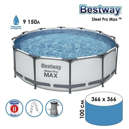   Steel Pro MAX 366  100  -  56418 Bestway   , -, 