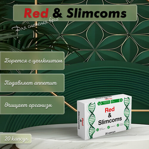       Red & Slimcoms 1 , 20    , -, 