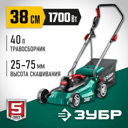 ���������� ������� ������������� ���� 1700 ��, �/� 38 �� (���-38-1700)