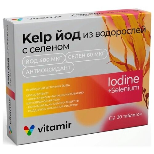 ���������� ���� ��� �� ���������� � ������� ������� ���. �30