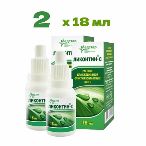 ���������� ������� ������� �������� - �, ��� ���������� ����, 18 ��, 2 ��.