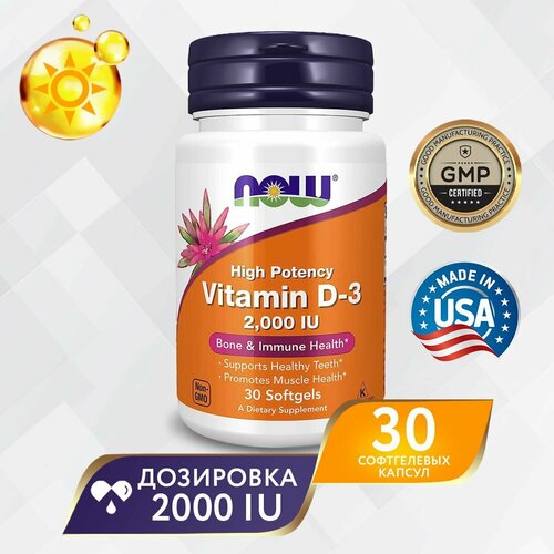  3 2000  30 softgels, NOW Foods D3,  ,       , -, 