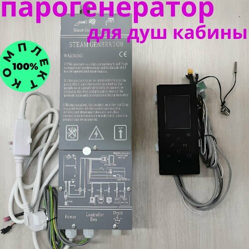 ���������� ������������� ��� ������� ������ (�������� ����) 220 ��, �������� 2,8 ���. ��������� ���� ��� ��������� ����, ���, �����, �����