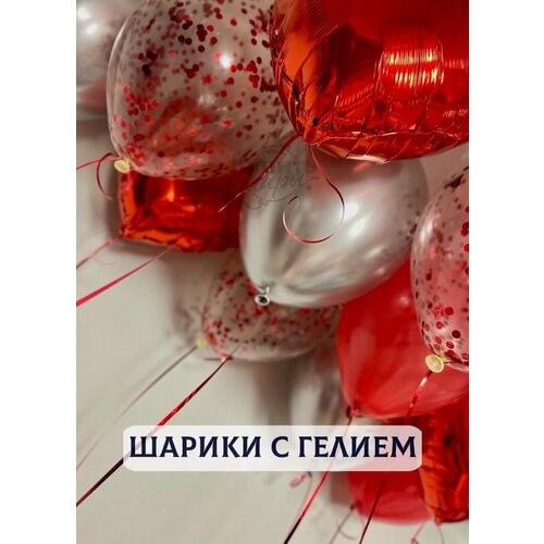 ���������� ��������� ���� � ������, ������ ��������� 