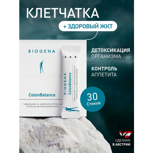 ���������� Biogena ����������� �����: ��������� ��� ��������� �����������, 300 �