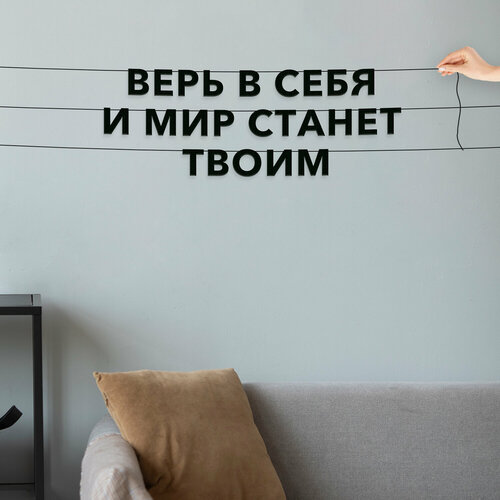 ���������� �������� �� ���� ������, ������������� - ����� � ����, � ��� ������ �����, �������� ������ �����.