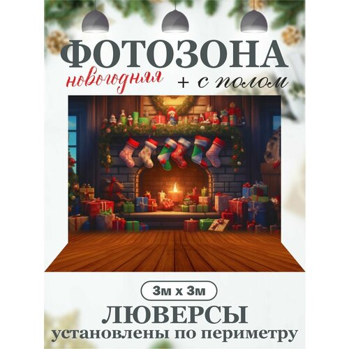 ���������� ���������� ��� ��� �������� � �����