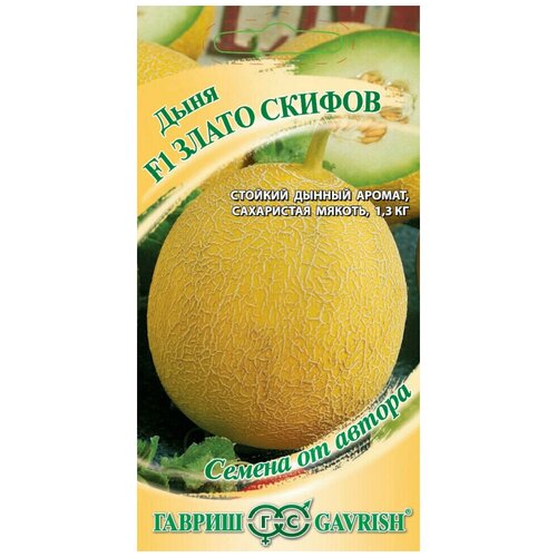 ���������� ������ ���� ����� ������ F1, 15��, ������, ������ �� ������