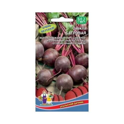 ���������� ������ ������ �������� 2� �������� (��������� ������)