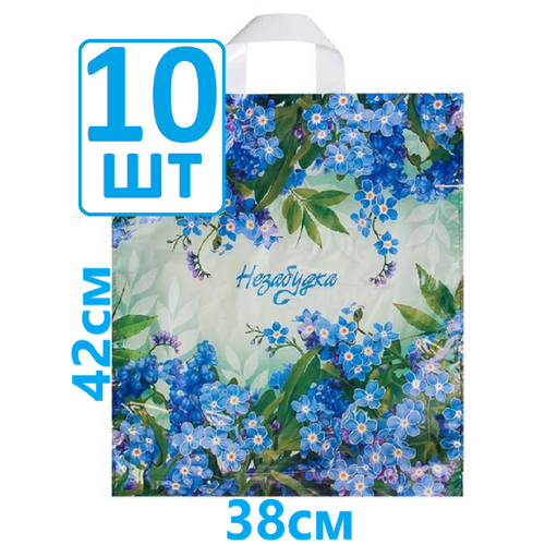 ���������� ������ ���������� �������������� 38�42 �� 10 �� ��������� 40 ��� � �������� ��������� ������