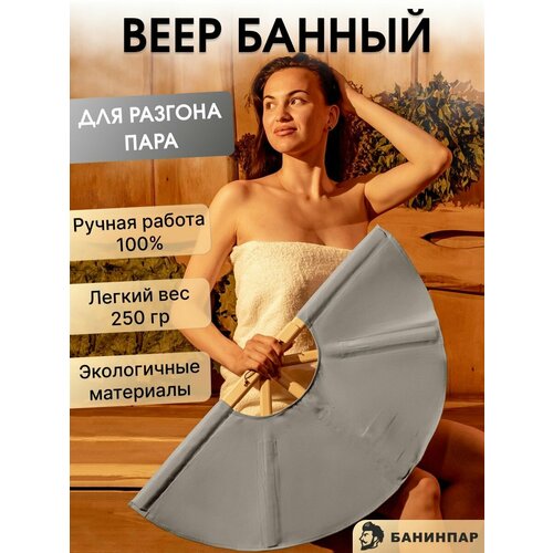 ���������� ���� ��� ���� (������� �������� ��� ������� ���� � �����, �����) ������� ��� ������ ���������� ����� ��� ������