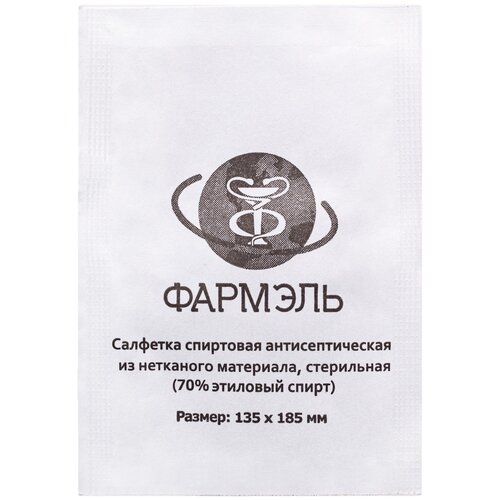 ���������� 200 ��. � 1 ���. �������� ������� 185 ��*135 �� ��������� Decoromir ��������������� ���������� (70% �������� �����)