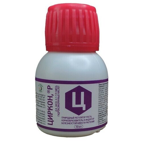 ���������� ��������� ����� ���� � ������ (50�� )