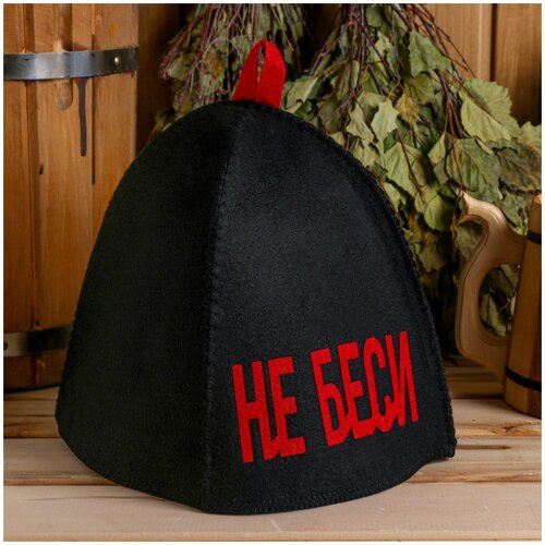 ���������� ����-���� ����� ��� ���� � ����������� �� ���� 1 ��. 0.5 � 35 �� 25 �� 35 �� 0.07 �� ��� ������� ������