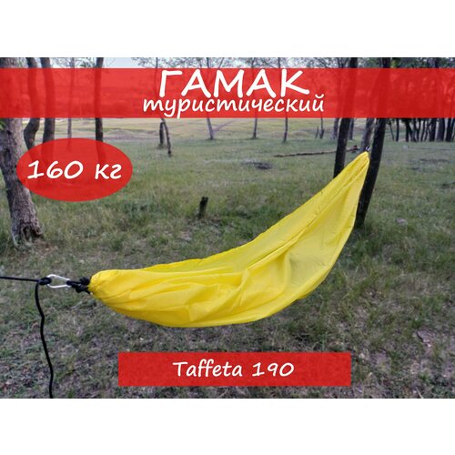 ���������� ����� �������������/����������� ������ 2,9�1,4 �