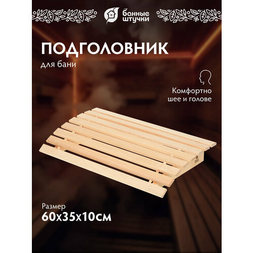 ���������� ������ ������ ����������� ������� ������ ������� 1 ��. 60 �� 30 �� 10 �� 1.6 �� �������