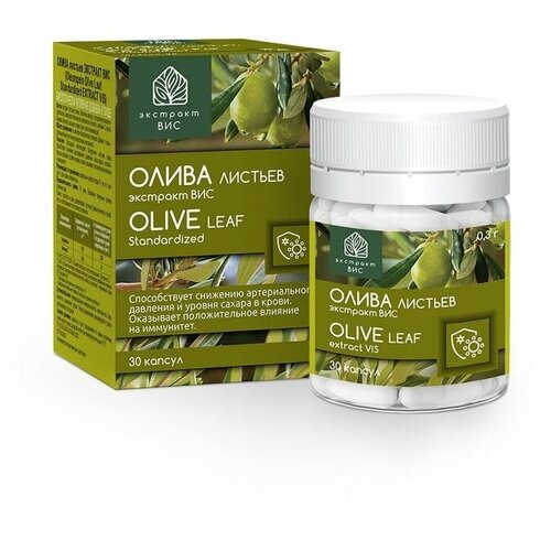 ���������� ����� ������� �������� ��� (Oleuropein Olive Leaf Standardized EXTRACT VIS) ������� 0,42 �. �30
