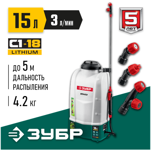 ���������� ���� 15 �, �������������� ������������� (���-15)